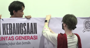 Seruan Jembatan Serong